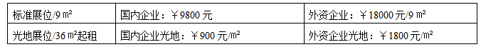 微信截图_20201121100845